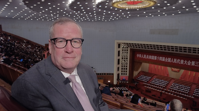 国際ニュース：中国の両会2025、国内課題と対外リスクへの青写真 video poster