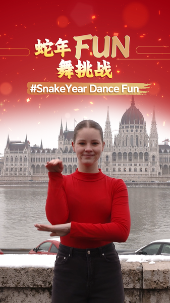ハンガリーの2人が誘うSnakeYearDanceFun 春節ダンスでつながる世界 video poster