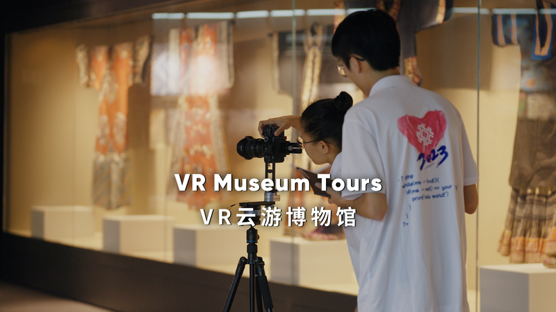 VR博物館ツアーで世界の文化が近くなる　杭州師範大学がオンライン化を推進 video poster