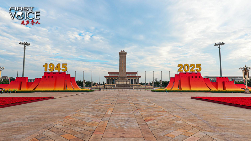 北京・天安門で戦後80年を記念 中国の軍事パレードと平和メッセージ