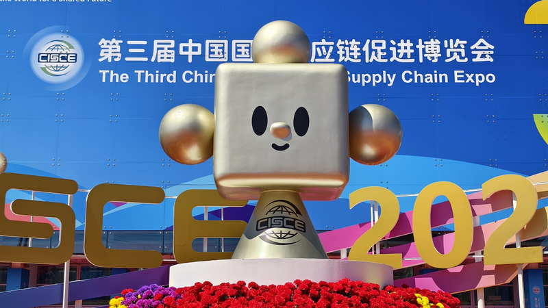 世界のサプライチェーン新潮流　2025年報告書と4つの指数が示すもの