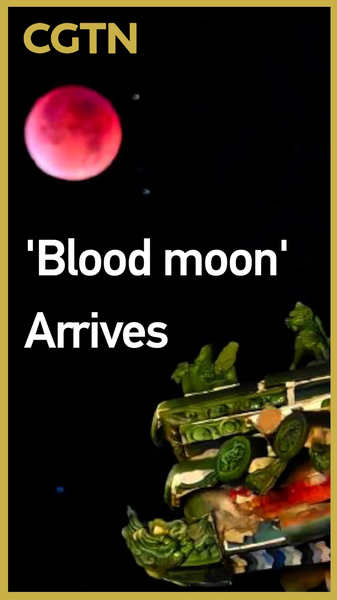 MRU4UGULOXCVP1ND24BC - NewsTomo – 日本語で読む、世界のニュースハブ 世界各地で観測されたブラッドムーン 9月の皆既月食を解説 video poster