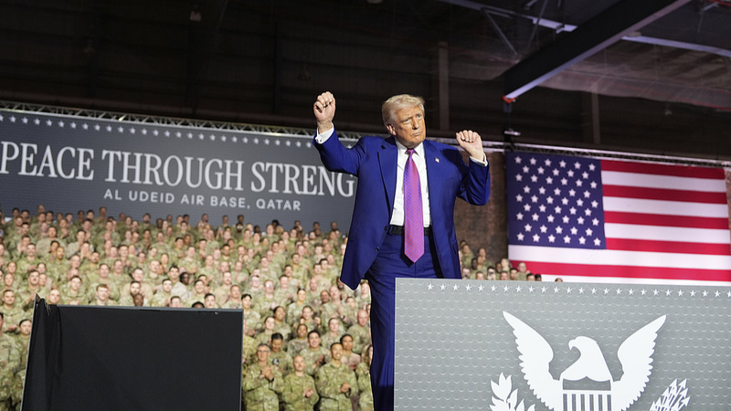 トランプ大統領の湾岸メガディール　米国への効果と中東外交を読み解く