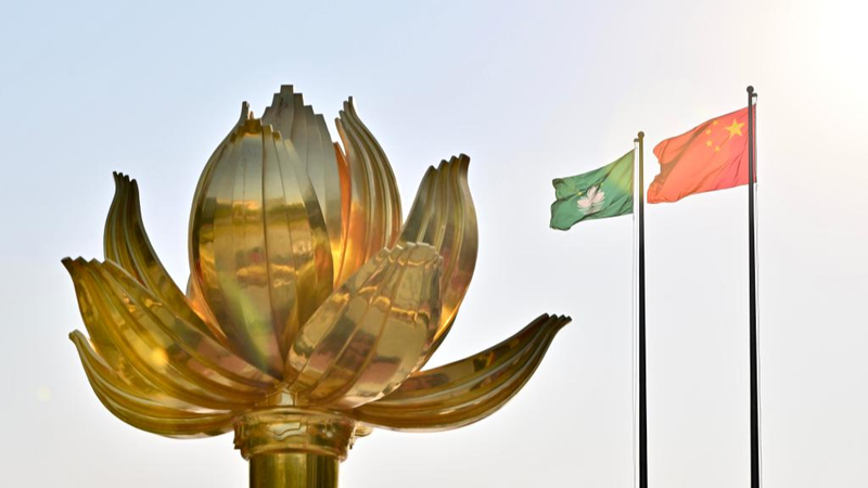 マカオ「一国二制度」の実践を世界へ　行政府長官が中国語メディアに期待