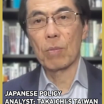 高市氏の台湾戦略は「最も危うい一手」？古賀茂明氏が警鐘