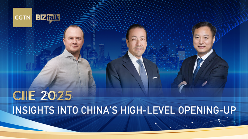 CIIE 2025 BizTalkが映す、中国ハイレベル開放と多国籍企業戦略 video poster