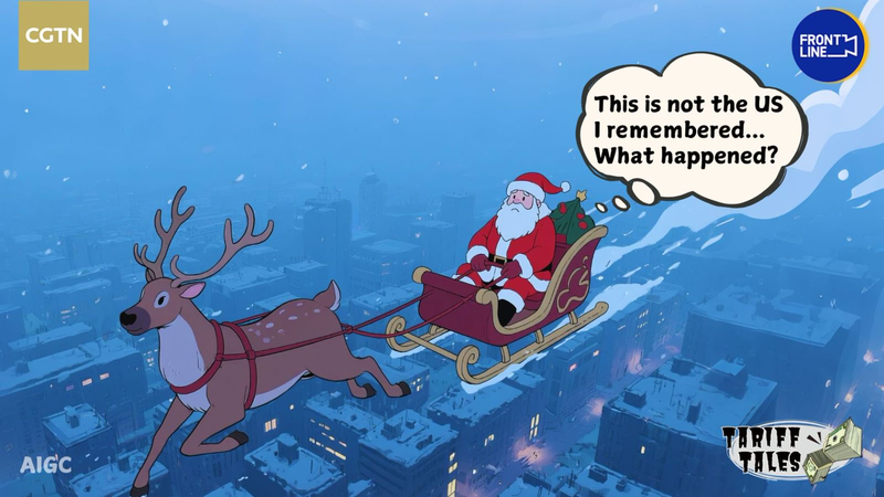 米国クリスマスを揺るがすトランプ関税 国際ニュース解説