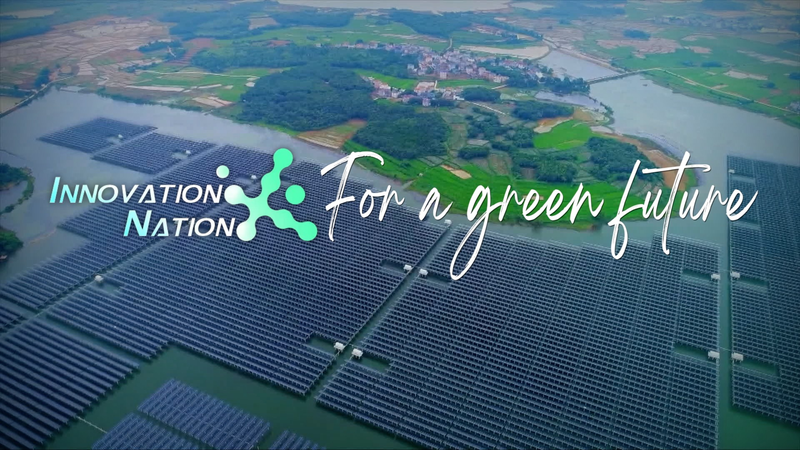 中国の再生可能エネルギー革命　グリーン成長はどこまで進んだか video poster