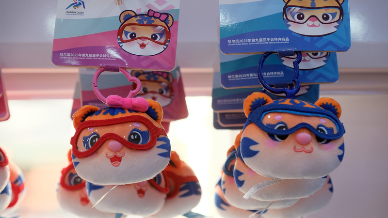 アジア冬季競技大会へ準備進むハルビン　観光とボランティアで温かいおもてなし video poster