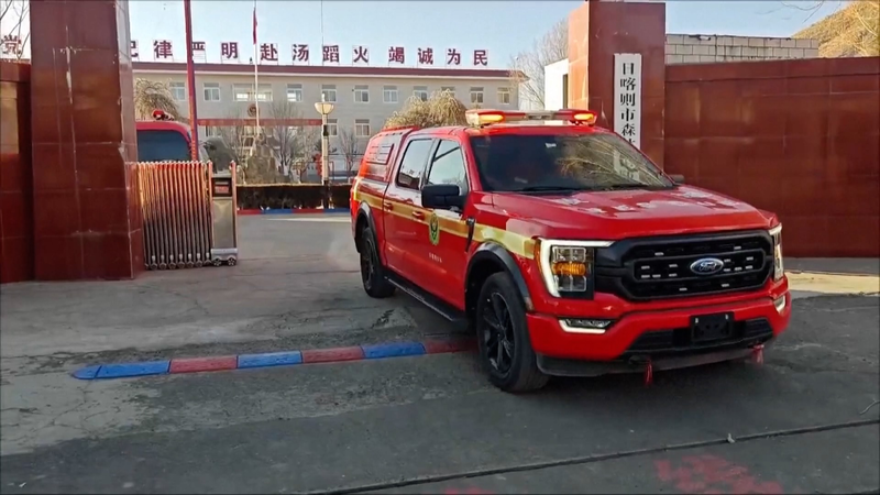 中国西蔵自治区でM6.8地震　少なくとも95人死亡・130人負傷 video poster