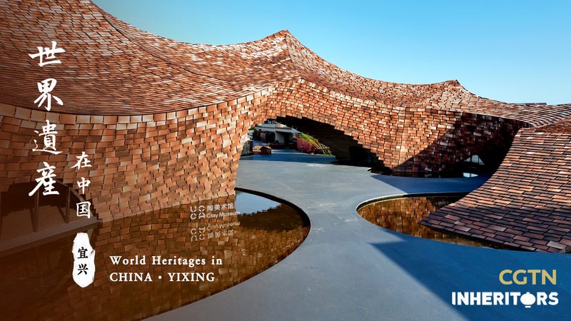 UCCA Clay 宜興の紫砂が世界とつながる 中国発セラミック展のいま video poster