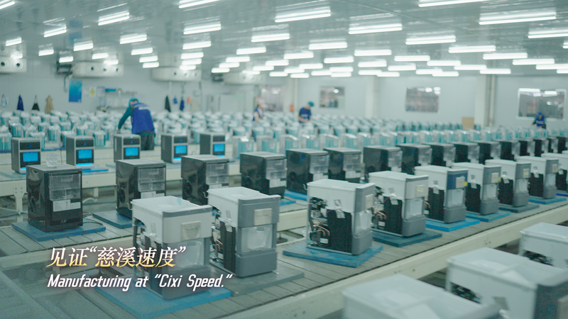 世界の小型家電の6割を生む中国・Cixi スマート製造の現在地