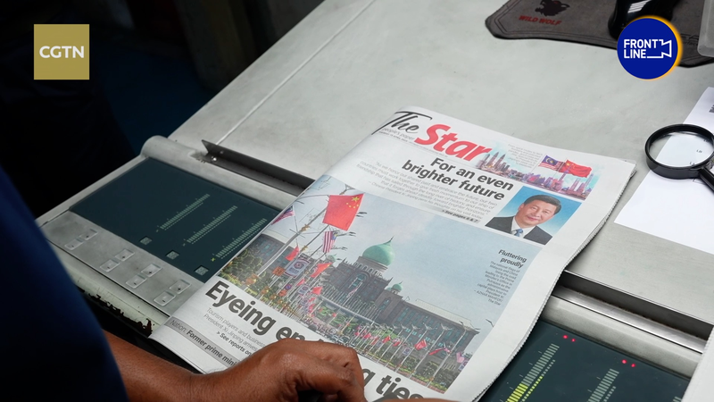 習近平国家主席のマレーシア訪問、中国・マレーシア関係の新たな節目に video poster