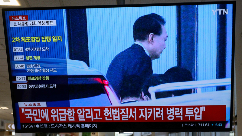 韓国・尹大統領を独立機関CIOが逮捕　長時間のにらみ合いの末