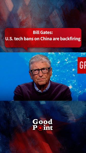 ビル・ゲイツ「対中テック制限は逆効果」AI・半導体競争への警鐘 video poster