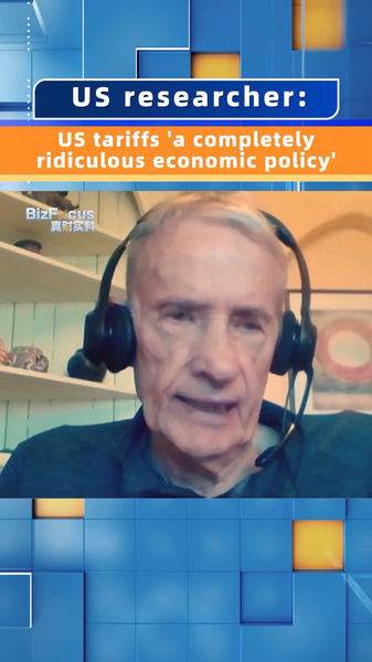 米国研究者が関税を痛烈批判　「完全にばかげた経済政策」と警鐘 video poster