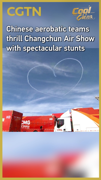 国際ニュース：中国空軍アクロバットが長春航空ショーで魅せた2025年の空 video poster