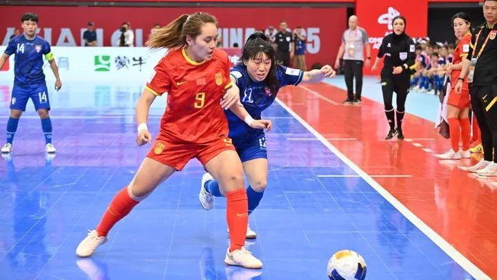 AFC女子フットサル、中国がチャイニーズ・タイペイに5-3勝利で2連勝
