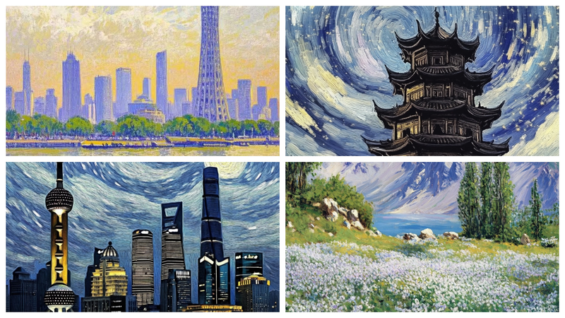 ゴッホとモネが描くとしたら？想像で旅する中国の絶景