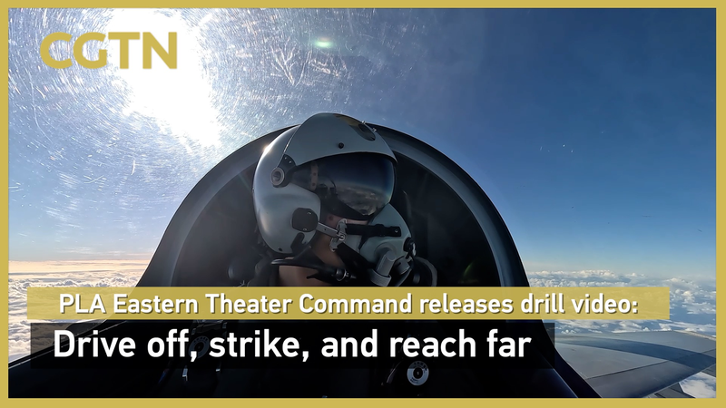 PLA東部戦区、台湾島周辺演習「Justice Mission 2025」映像を公開 video poster