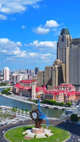 天津を歩く：東西と古今が交差する中国都市の風景 video poster