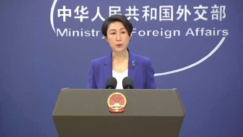 中国が米国の国家安全保障乱用に反発　ドローン規制巡り video poster