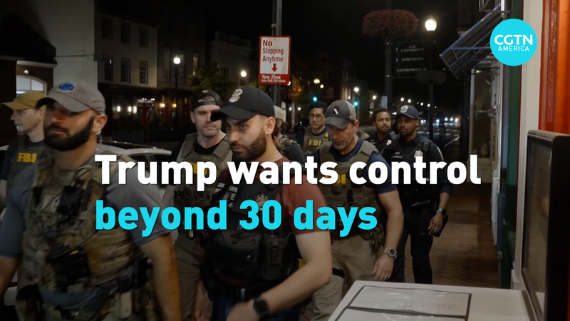 ワシントンD.C.で連邦部隊が巡回　トランプ大統領が首都警察を掌握 video poster