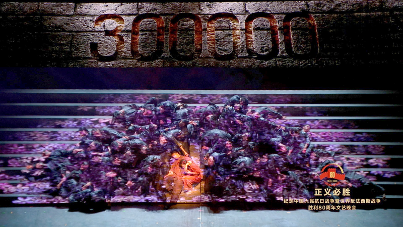 南京大虐殺を悼む: 日記が伝える戦争の闇と追悼の意味 video poster