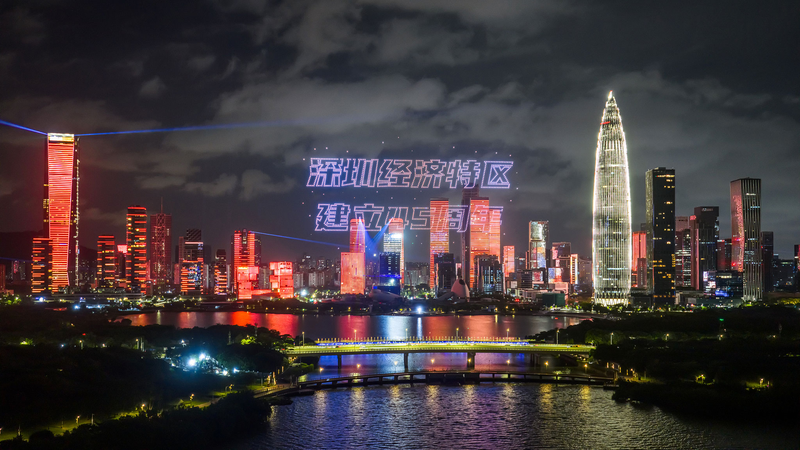 CMGドキュメンタリーでひもとく深圳の魅力と「深圳スピード」