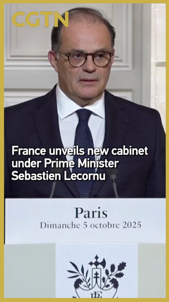 フランスでルコルニュ新内閣発足　2026年予算巡り難しい船出 video poster