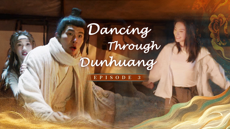 物語で読むシルクロード　踊り子がキャラバンの案内人に video poster