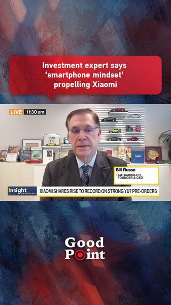 スマホ発想がXiaomi EVを動かす？投資のプロが見る「YU7」と競争力 video poster