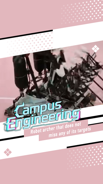 ハルビン工業大学、的を外さないアーチェリーロボットが話題に video poster