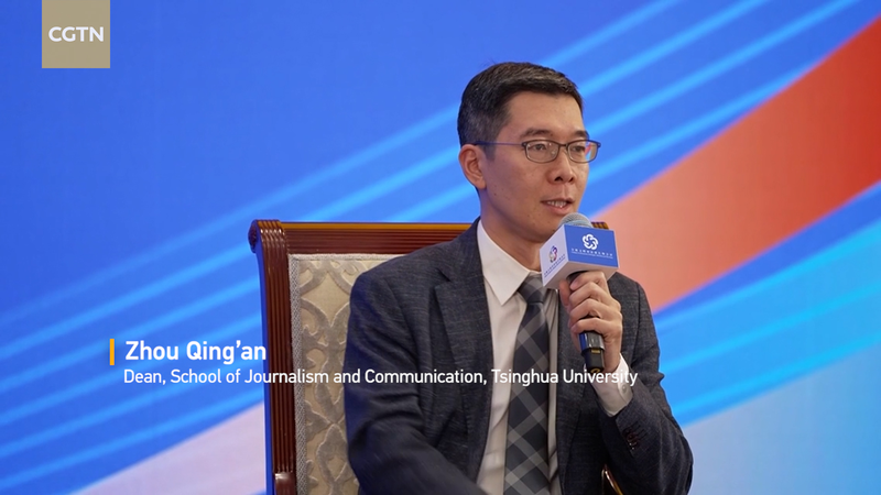 AIが変える教育と協働　清華大学Zhou氏が語る video poster