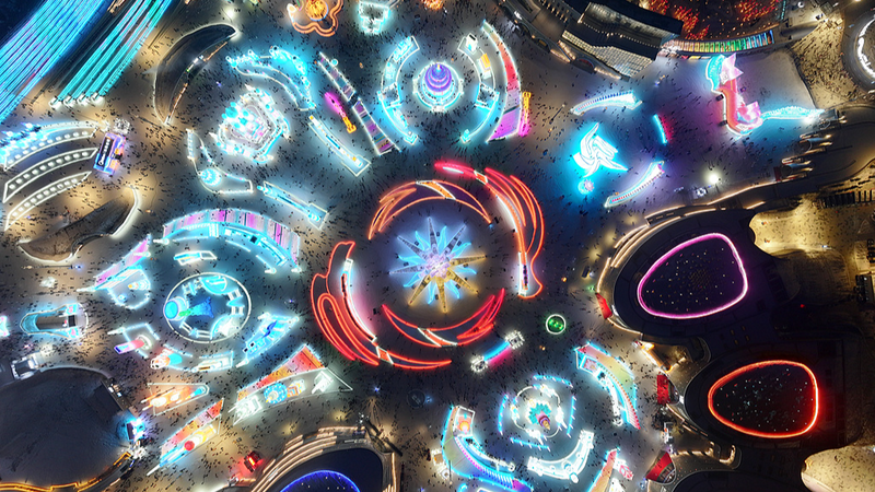 世界最大級 ハルビン氷雪大世界が開幕 video poster