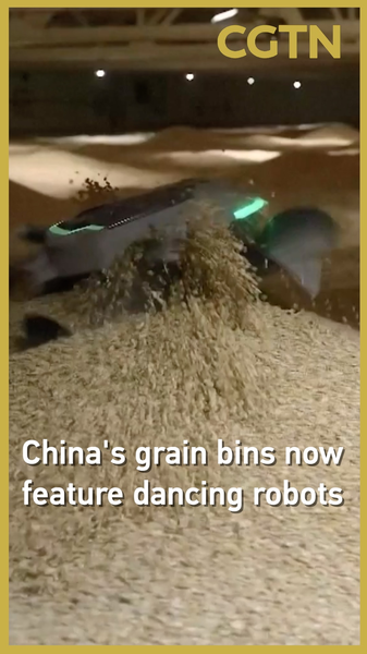 中国の穀物倉庫に踊るロボット登場　スマート農業の新しいかたち video poster