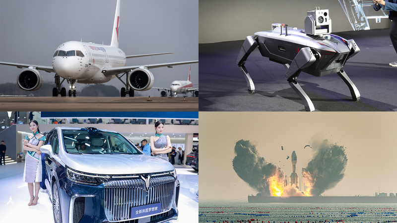 中国本土の新質生産力を可視化するAIビジュアルが映す産業転換