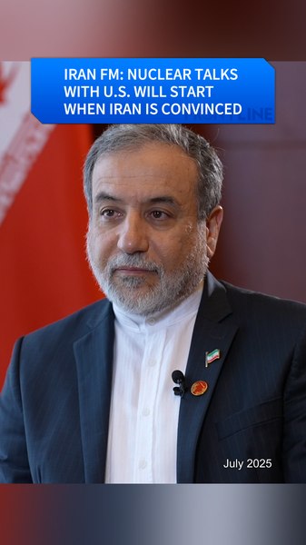 イラン外相「核協議はイランが納得したときに再開」米国との対話は条件付き video poster