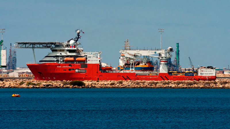 マレーシア航空MH370便の海底捜索が再開へ　12月30日から55日間計画