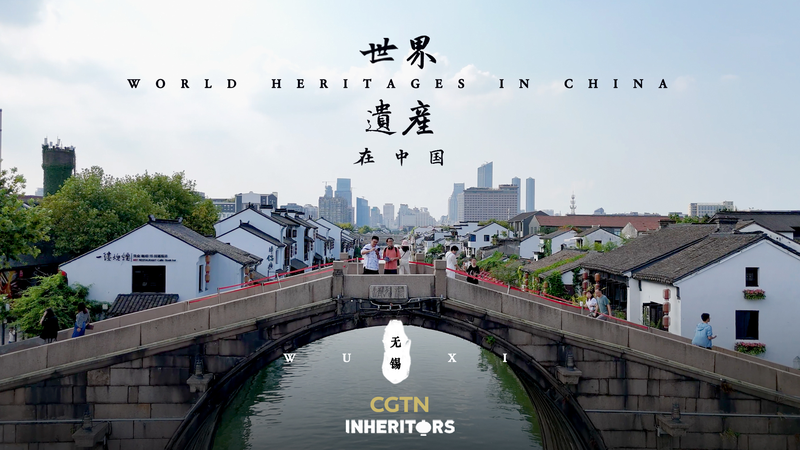 音で巡る若者のまち歩き 無錫・大運河の物語を記録 video poster