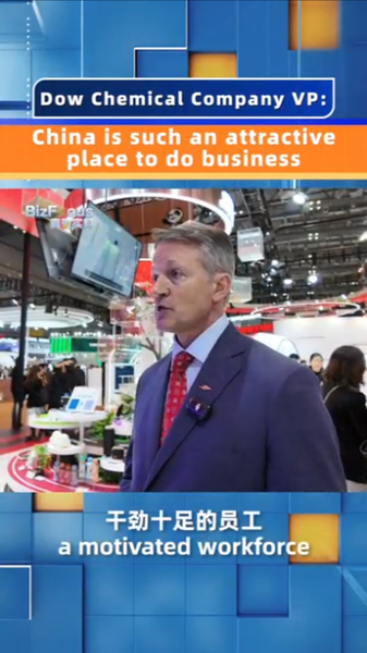 O3CNPDHHFCVQKJTDN0OH - NewsTomo – 日本語で読む、世界のニュースハブ ダウ・ケミカル幹部「中国はビジネスに魅力的」発言の背景を読む video poster
