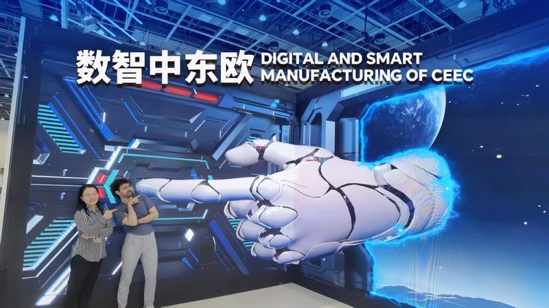中国・中東欧博覧会が寧波で開幕　スマート製造とデジタル技術に注目 video poster