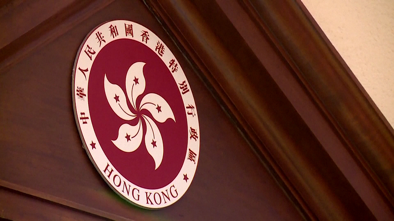 中国が米国の香港ビザ制限を批判　「法治への干渉やめよ」と外交部 video poster