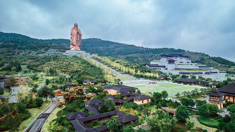 ニシャン世界文明フォーラムとは？中国・山東から発信される対話の場