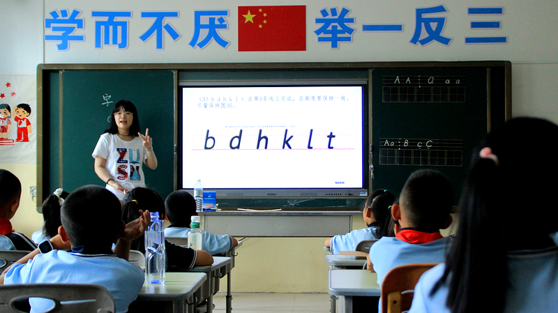 習近平氏、中国青年に中国の現代化への貢献を呼びかけ