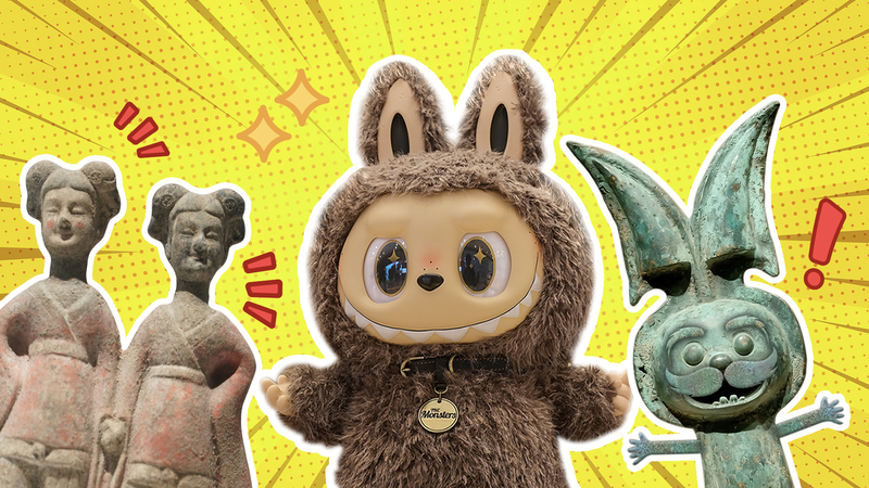 Labubuそっくり？洛陽博物館の2000年前の青銅飾りがバズる video poster