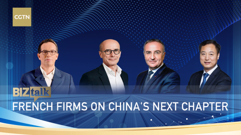 マクロン訪中後、仏企業が語る中国本土の次章—協力の焦点は脱炭素と消費 video poster
