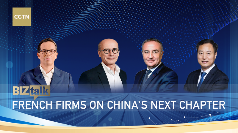マクロン訪中後、仏企業が語る中国本土の次章—協力の焦点は脱炭素と消費 video poster