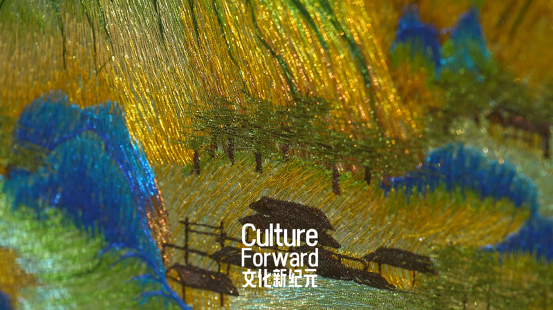 AI×ミャオ刺繍、貴州の山あいで生まれる新しい手仕事