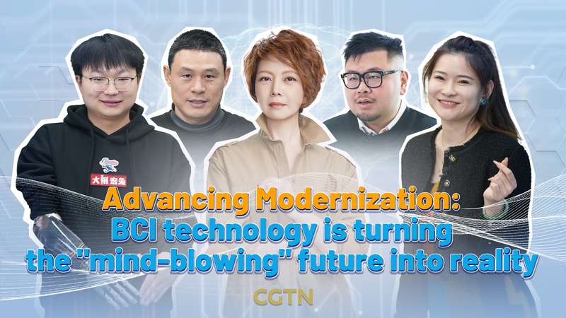 「考えるだけで動かす」BCI技術　マインドブローな未来が現実になりつつある video poster